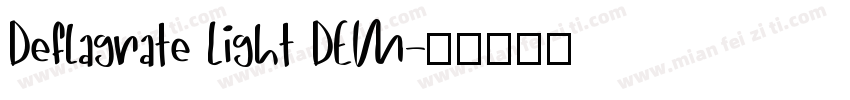 Deflagrate Light DEM字体转换